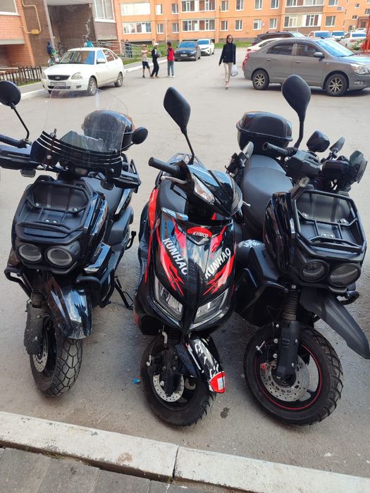 Скутер танк 150 куб