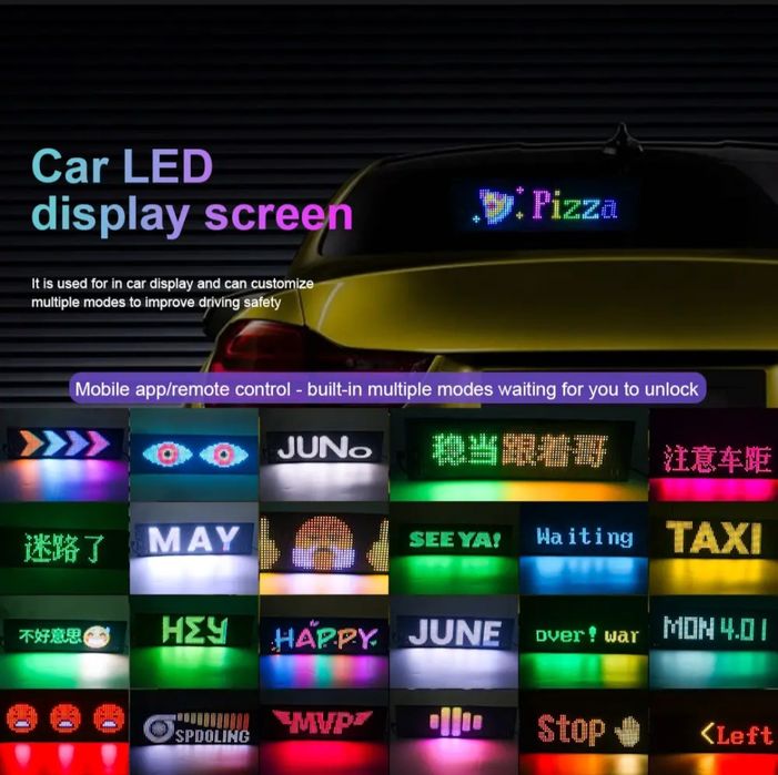 Прокручивающийся рекламный дисплей, автомобильный