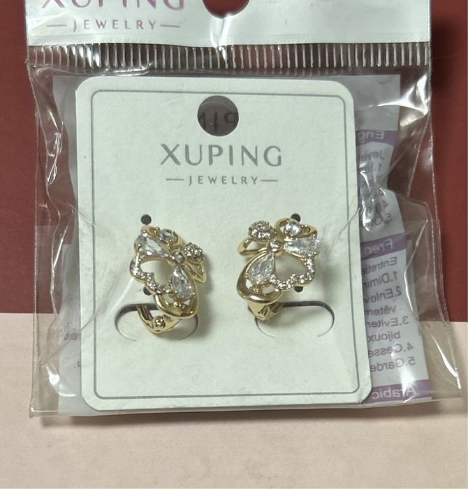 медицинские серьги гипоаллергенные