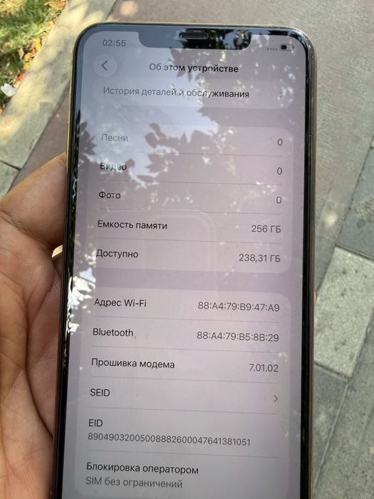 Iphone 11 pro max 256 gb