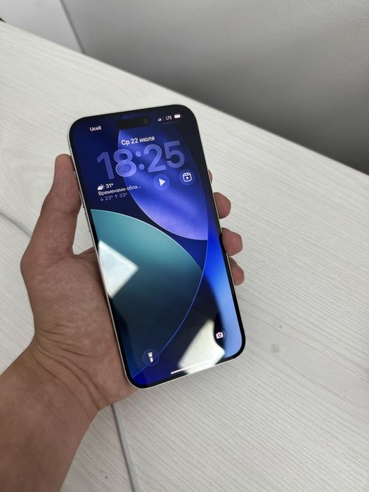 iPhone 14 pro max