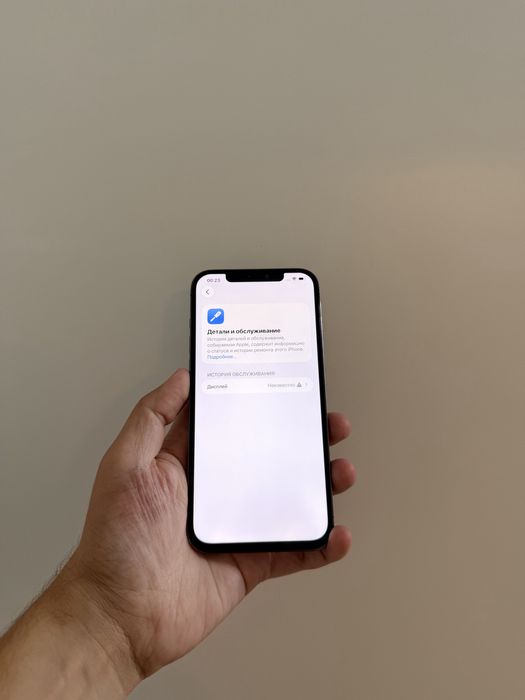 iPhone 12 Pro Max 256Gb - В хорошем состоянии