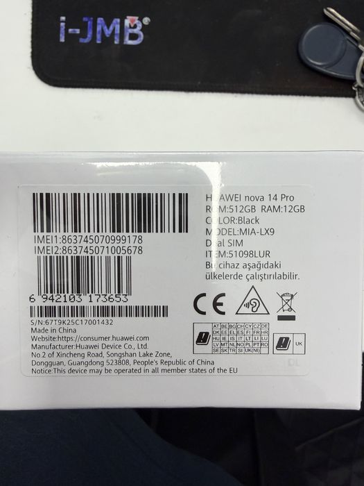 Huawei Nova 14 Pro   12GB RAM/ 512gb