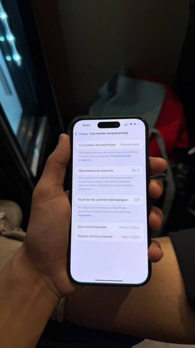 Iphone 16 black 128 gb в идеале