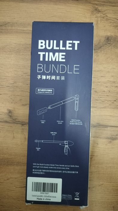 Bullet Time Bundle / Invisible Selfie Stick + Tripod / Оригинал