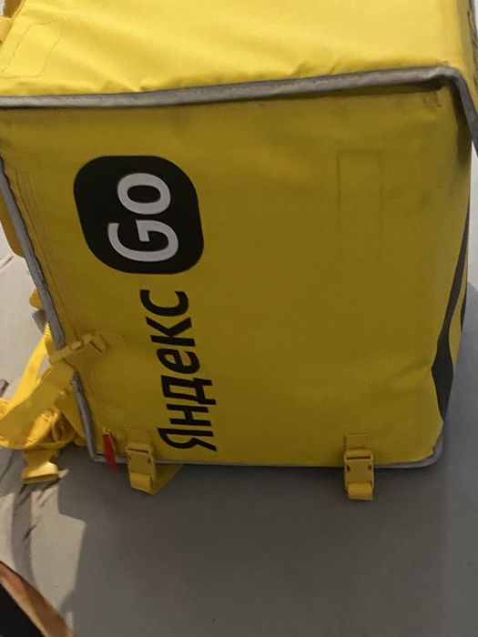 Яндекс Термосумка