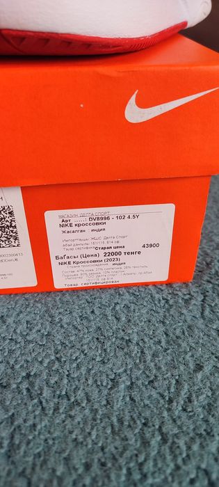 Кроссовки nike оригинал