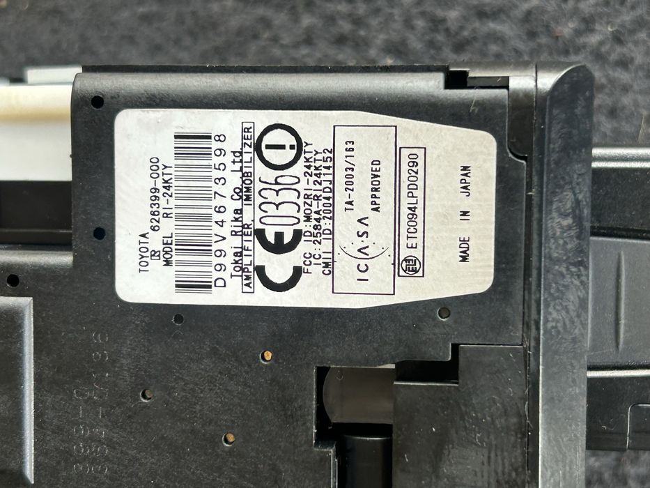 Гълтач ключ и старт-стоп бутон за тойота корола версо/Corola verso