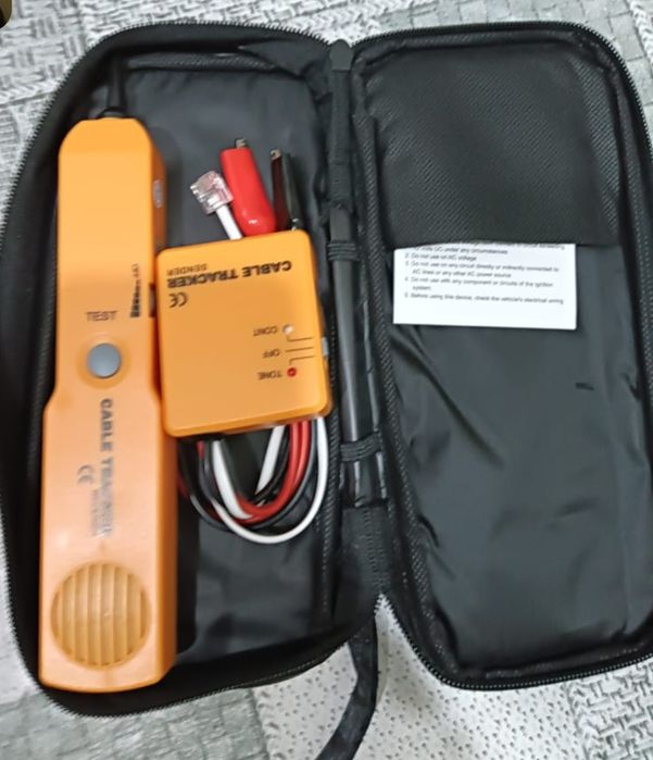 Продам абсолютно новый кабель трекер