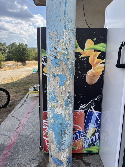 Вендинг автомат за напитки