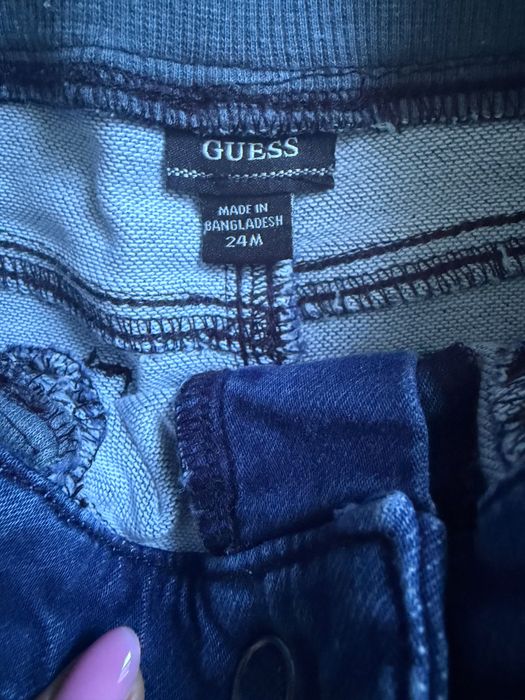 Детски дънки и тениска Guess