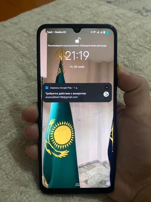 Vivo e 23 состаяннесі бәрі әдемі