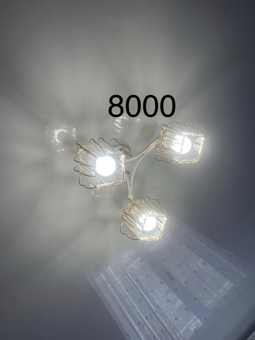 Продам люстры от 3500