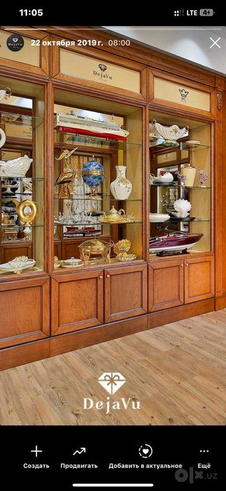 Продаётся витрина Премиальная для аксессуаров (стеллаж)