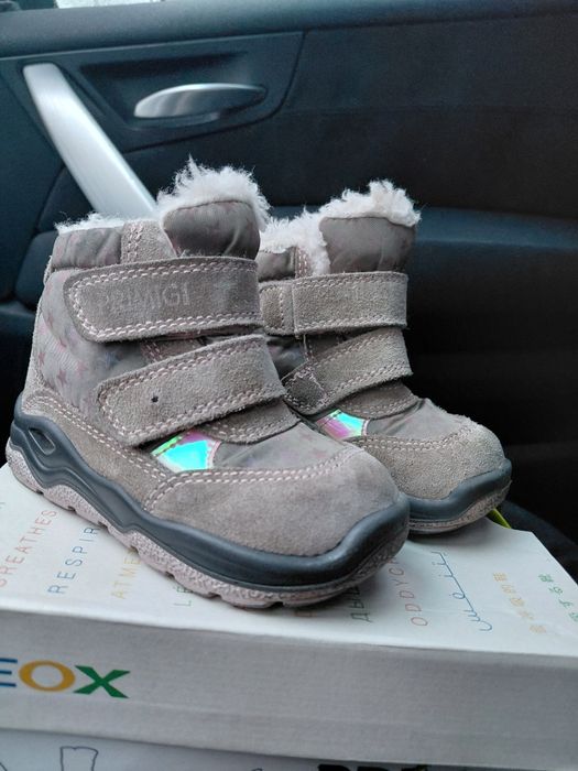 Апрески Primigi с вълна 23 р-р