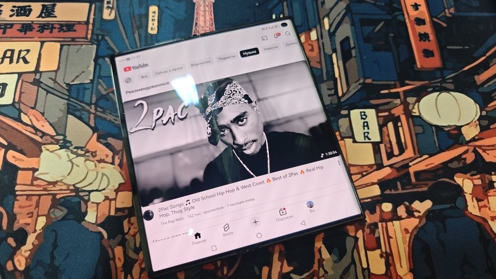 Huawei Mate XS2 512gb