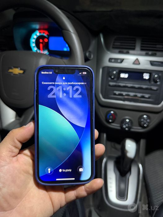 Iphone 14 sotiladi
