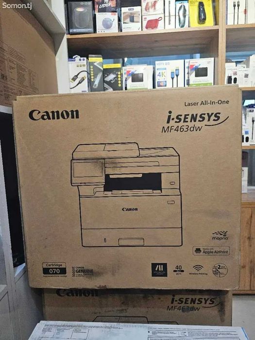 Canon MF463dw | Produs nou, sigilat | Factura, garantie 3 ani | LIVRARE GRATUITA