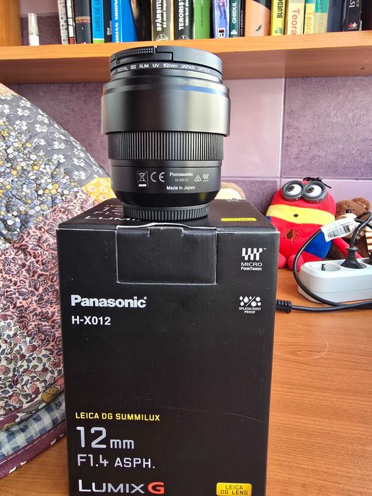 Panasonic 12mm nou