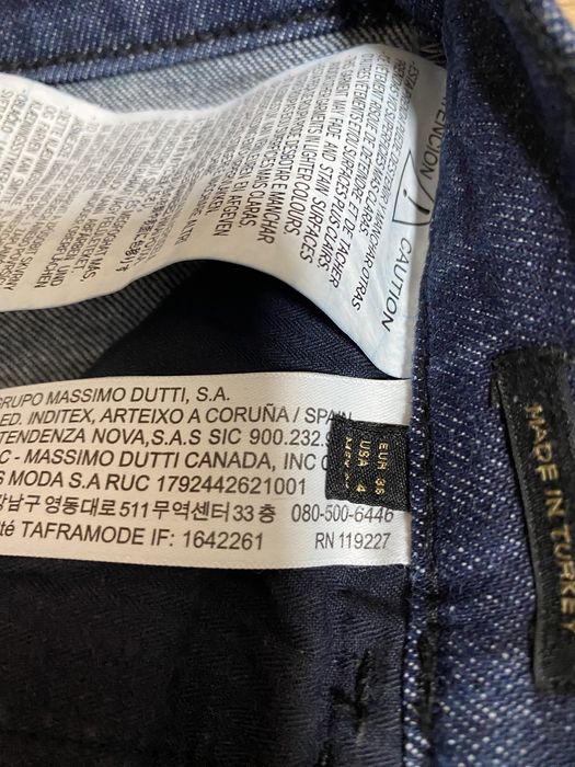 Джинсы Massimo Dutti