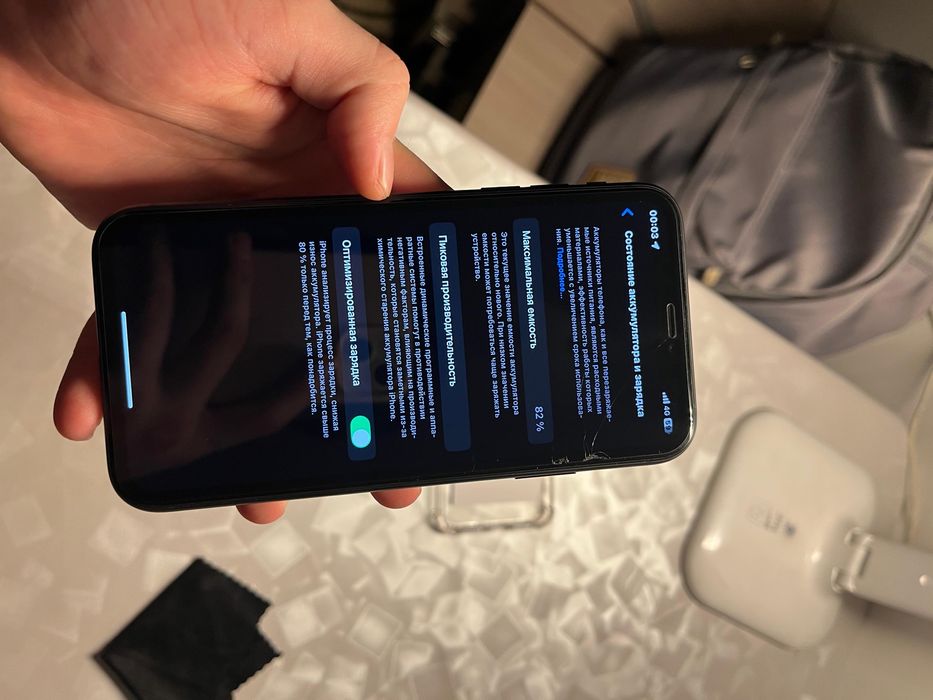 Iphone 11 128гб 82%