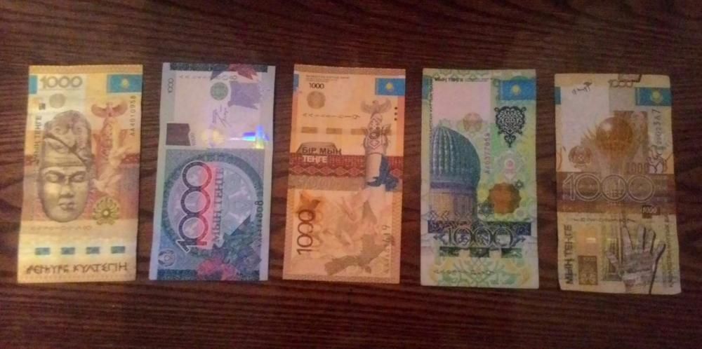 Продам коллекцию тысячных купюр (Казахстан)