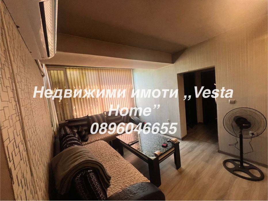 Продава се Къща в с. Кънчево, Област Стара Загора - 150 кв.м за 541 €/кв.м - Снимка #5