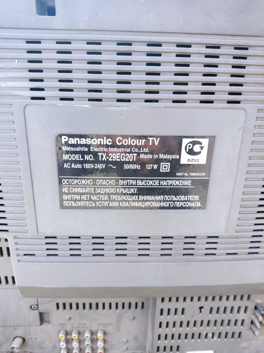 Продаю телевизор