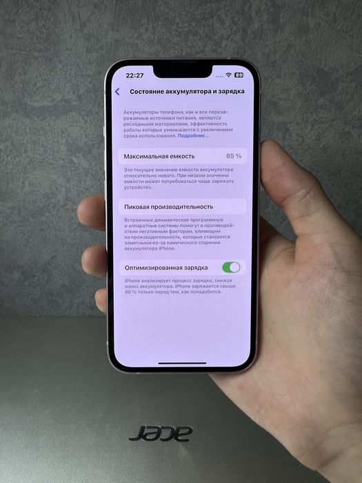 айфон 13 128 гб 85% акб