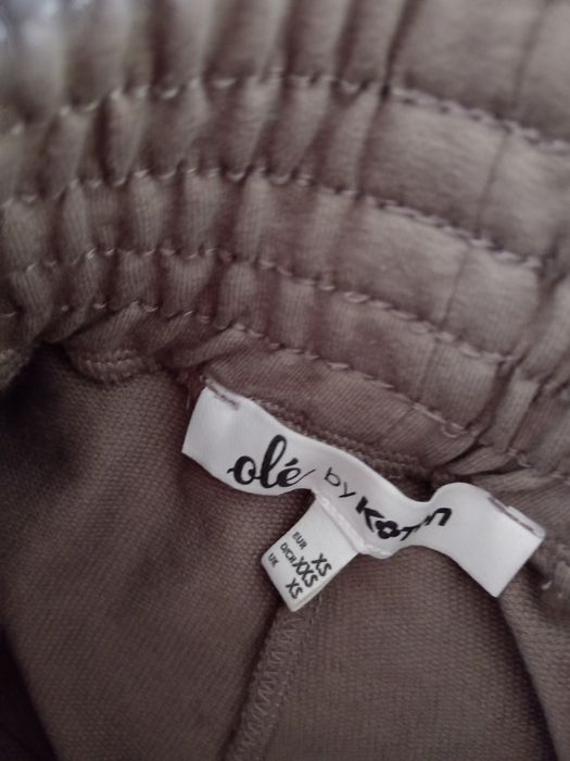 Брюки новые продам