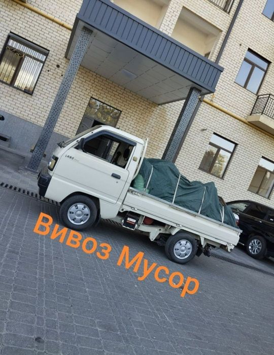 Vivoz musor stroy musor вивоз мусор вивоз мусора