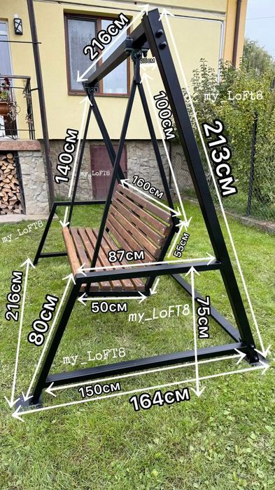 Качеля Скамейка Рассрочка