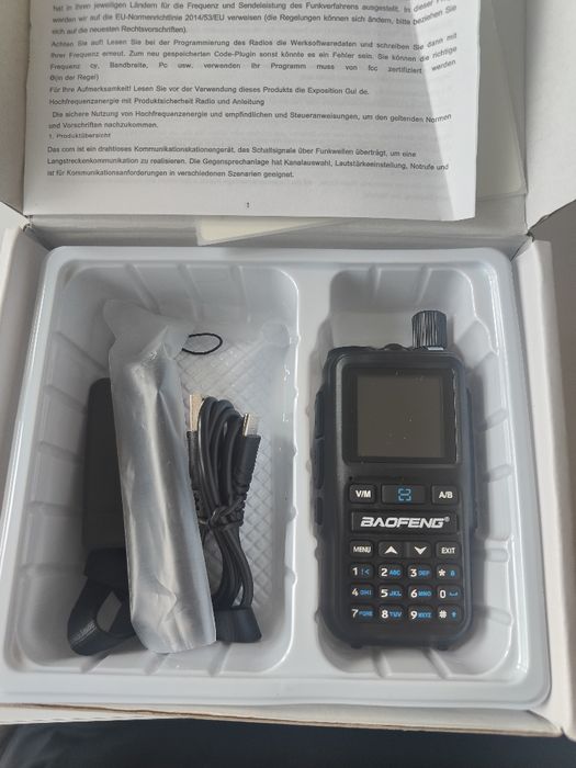 Baofeng безжични радиостанции