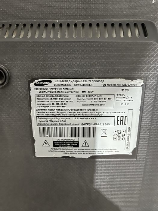 LED Телевизор Samsung UE32J4000AK