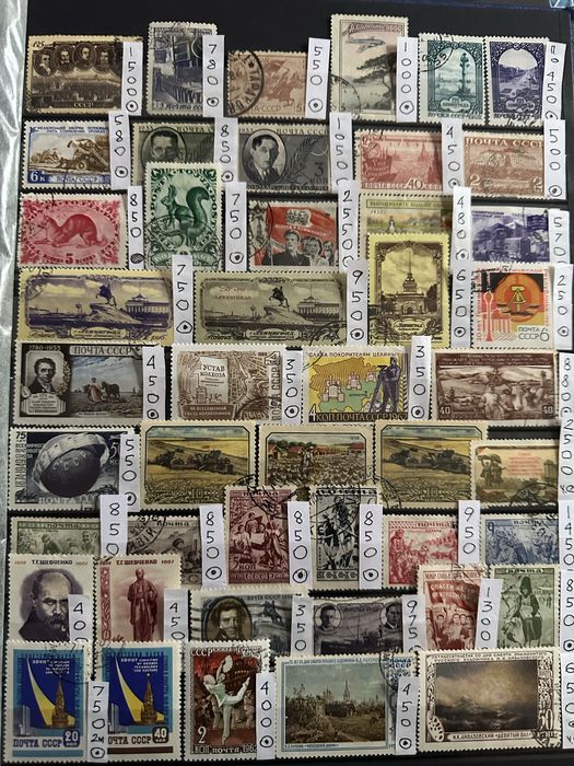 Почтовые марки СССР