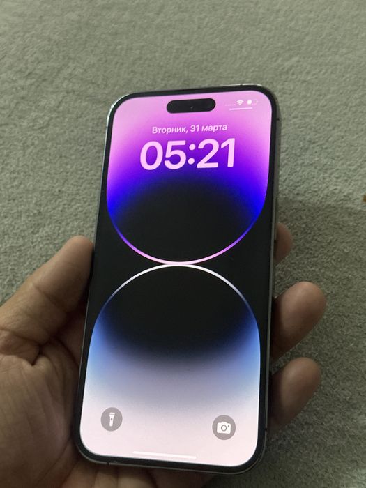 Iphone 14 pro (128gb)