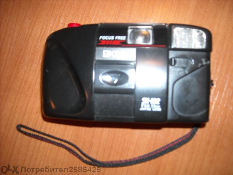 Ретро фотоапарат гр. Белоградчик • OLX.bg