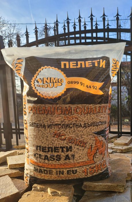 Продавам Пелети топ качество