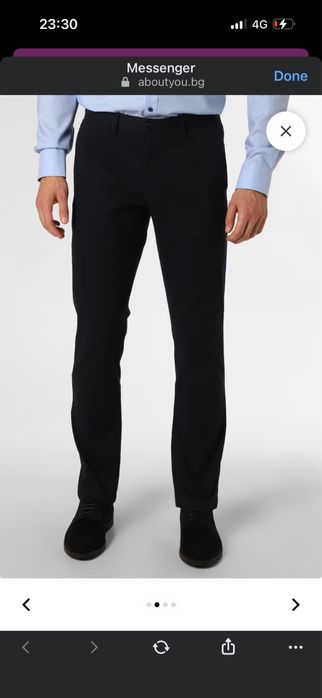 TOMMY HILFIGER Regular Панталон Chino '1985 Denton