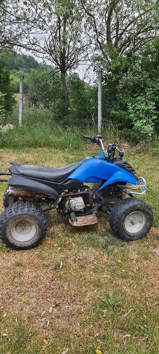Atv 125 cmc 3 viteze