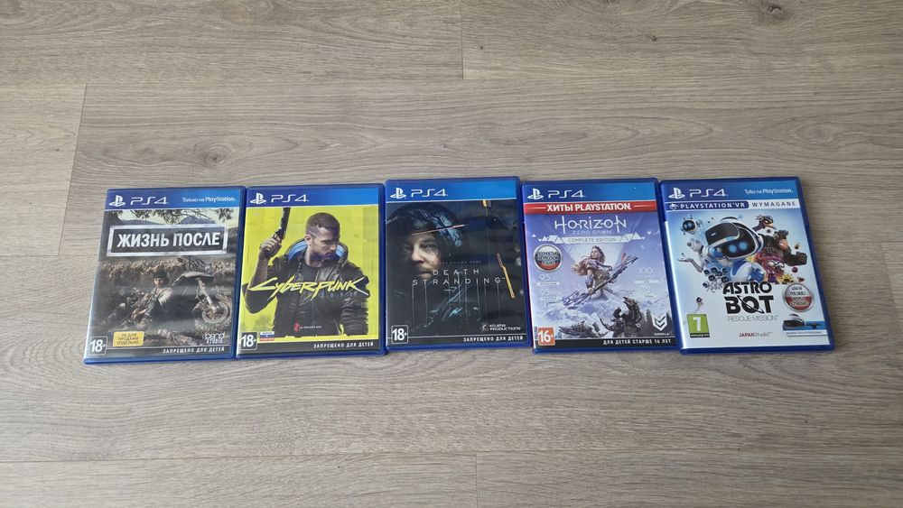 Sony playstation 4