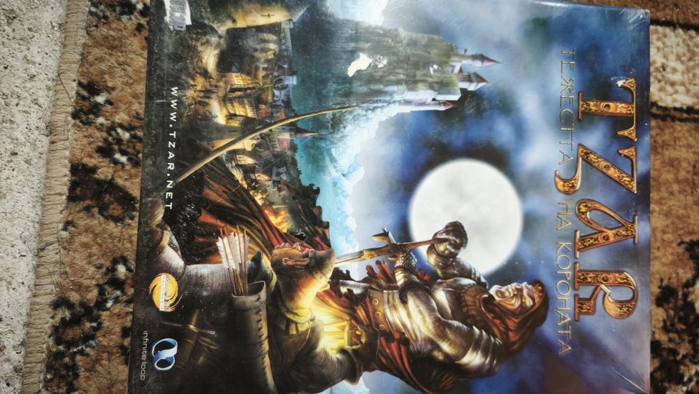 Tzar: The Burden of the Crown