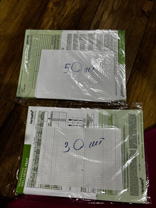 Гербалайф herbalife