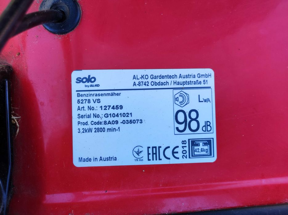 Бензинова самоходна косачка Alko 2018г Briggs&Stratton 875series 190cm 4,5кс 4t 50см 42кг с кош