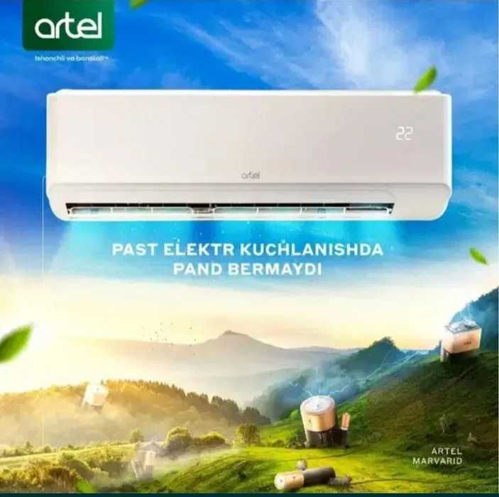 Кондиционер ARTEL 12 Marvarid inverter