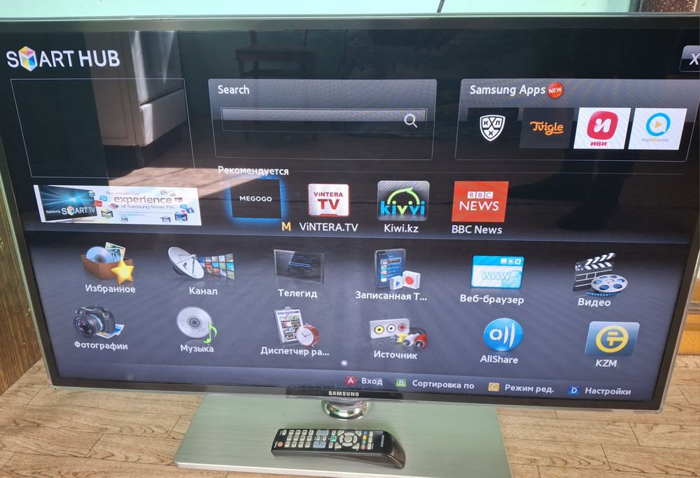 Телевизор Samsung