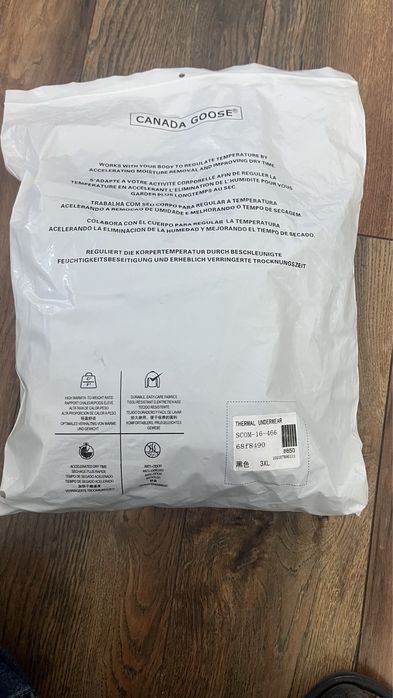Термобелье. Комплект Canada Goose