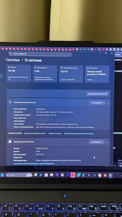 Продам ноутбук Lenovo Legion pro 5