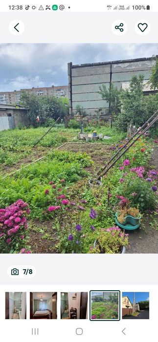 Продается частный дом или обмен