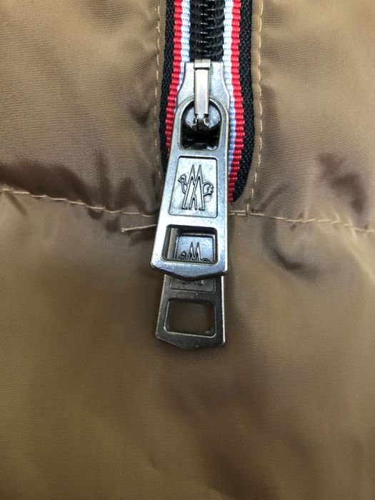 Ново детско яке ..